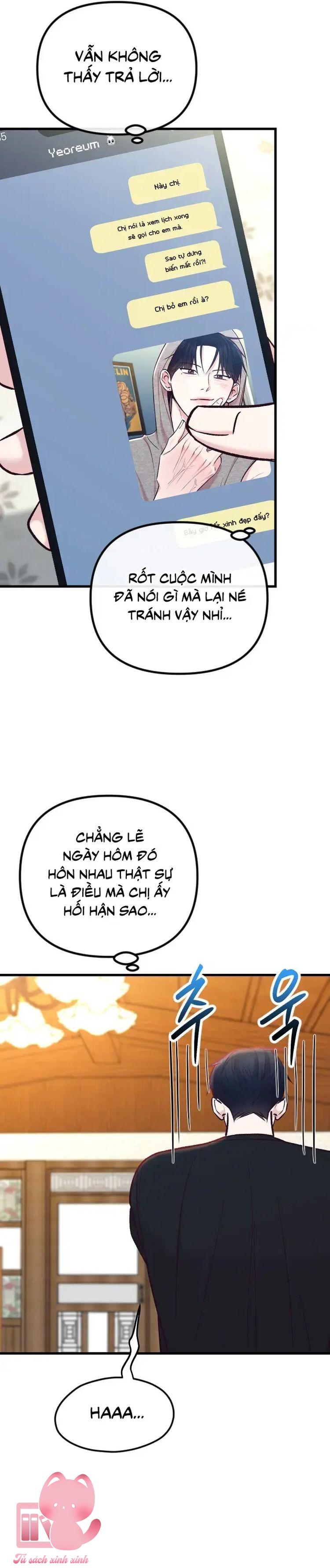 Gặp Nhau Giữa Trung Gian - Chap 55 - Trang 15