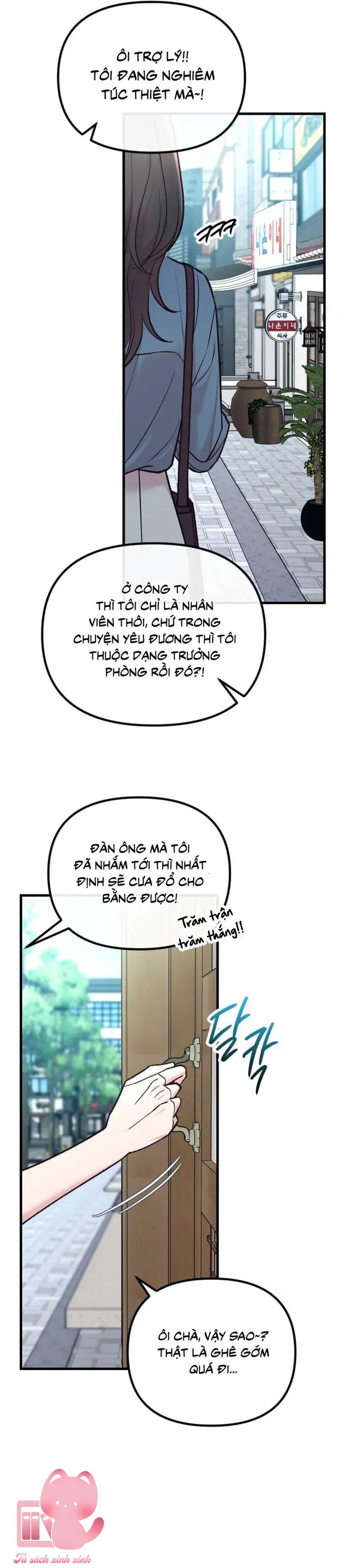 Gặp Nhau Giữa Trung Gian - Chap 55 - Trang 31