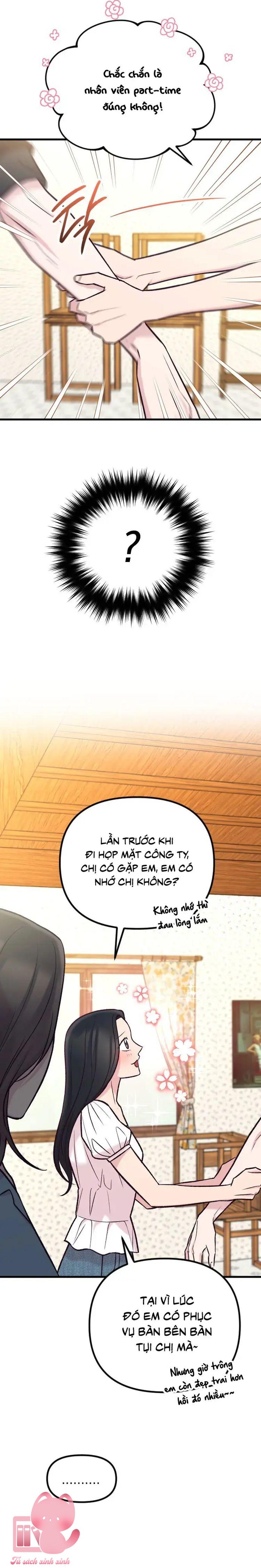Gặp Nhau Giữa Trung Gian - Chap 55 - Trang 36