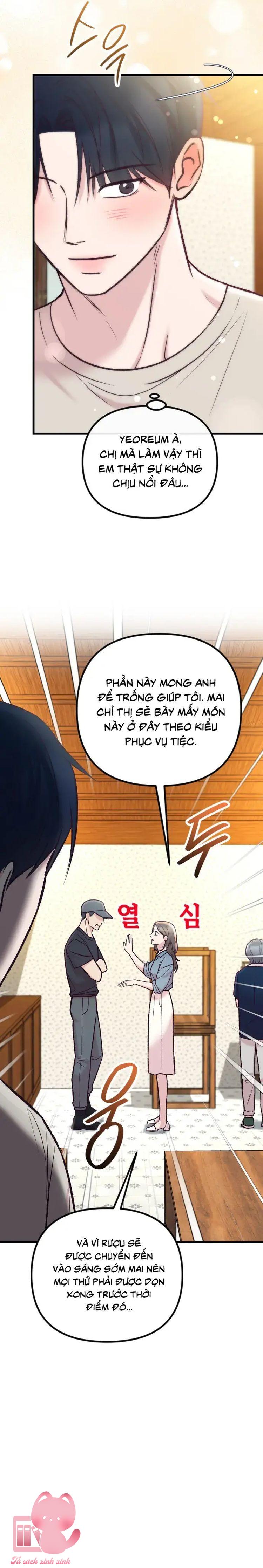 Gặp Nhau Giữa Trung Gian - Chap 56 - Trang 13