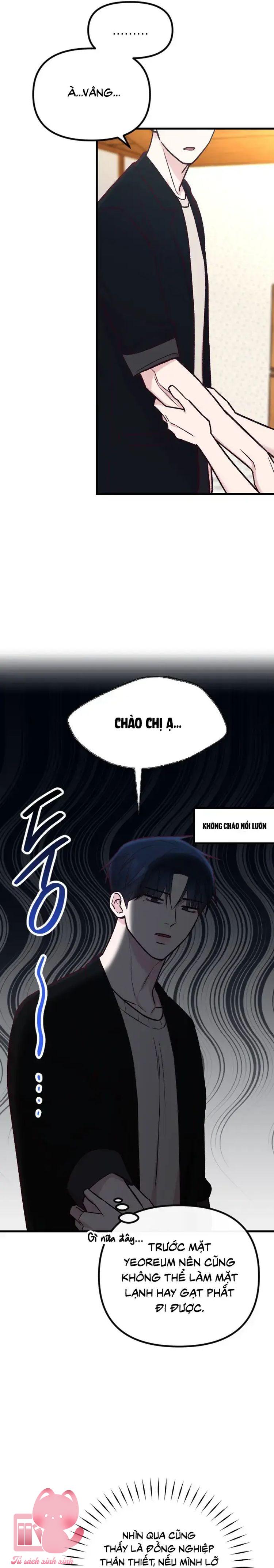 Gặp Nhau Giữa Trung Gian - Chap 56 - Trang 3