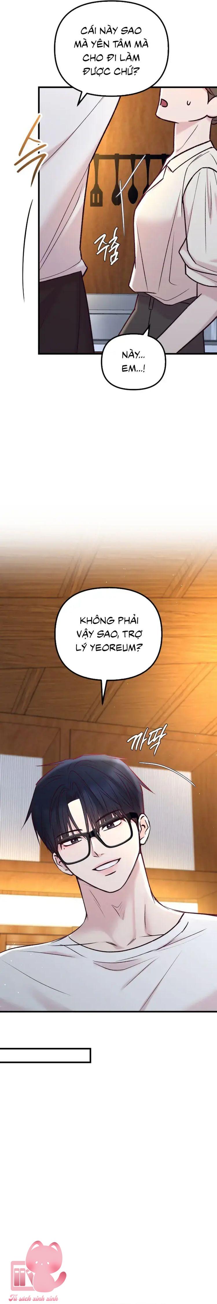 Gặp Nhau Giữa Trung Gian - Chap 57 - Trang 23
