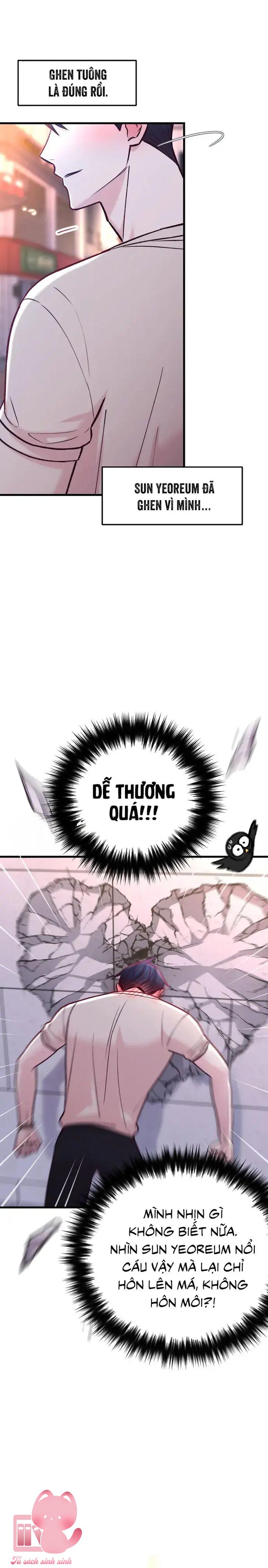 Gặp Nhau Giữa Trung Gian - Chap 57 - Trang 7