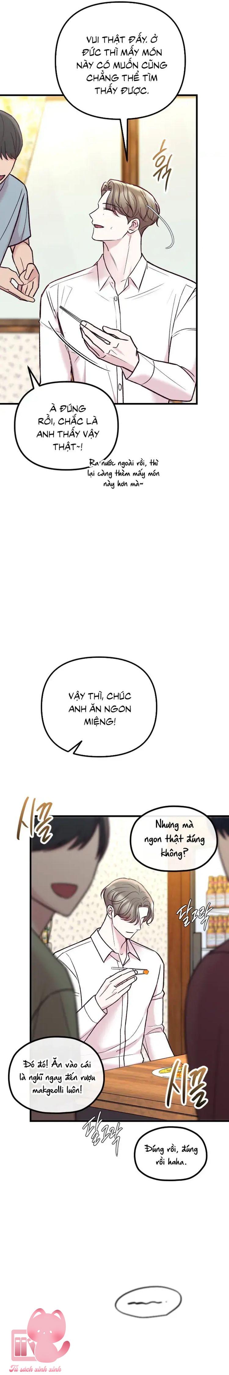 Gặp Nhau Giữa Trung Gian - Chap 58 - Trang 17