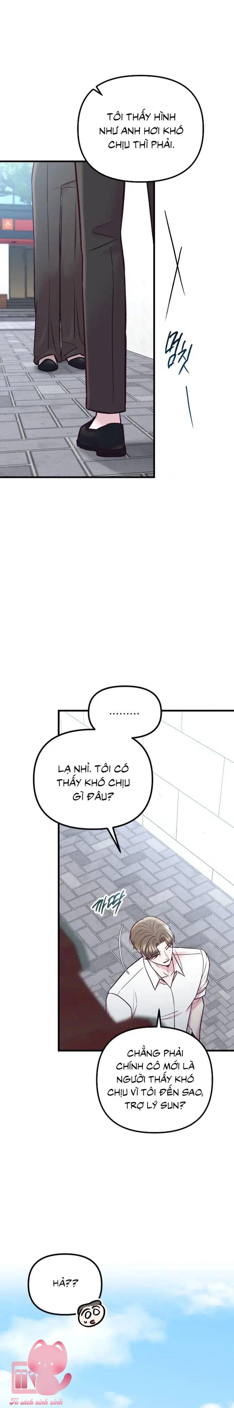 Gặp Nhau Giữa Trung Gian - Chap 58 - Trang 25