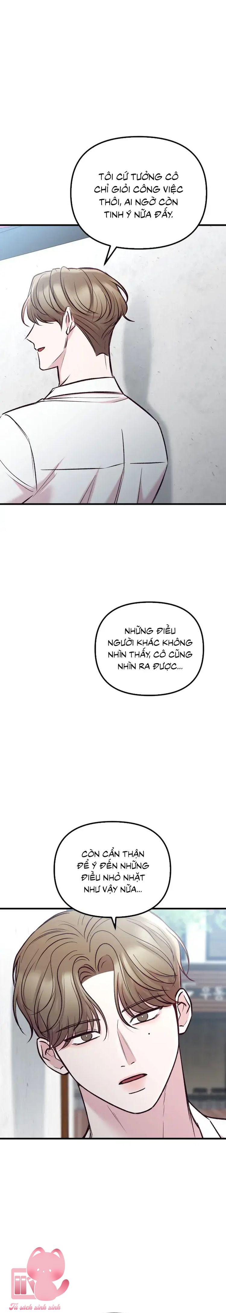 Gặp Nhau Giữa Trung Gian - Chap 58 - Trang 34