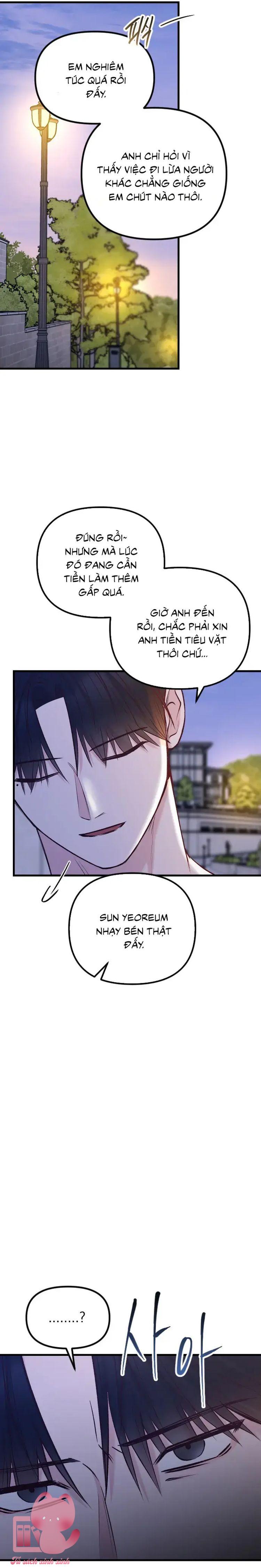 Gặp Nhau Giữa Trung Gian - Chap 59 - Trang 17