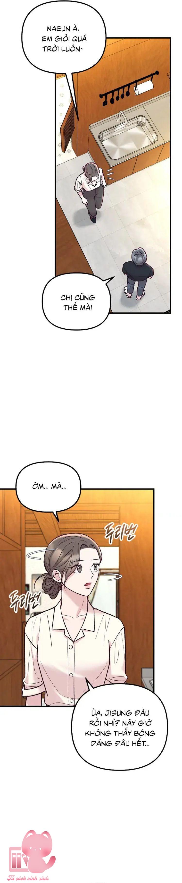 Gặp Nhau Giữa Trung Gian - Chap 59 - Trang 3