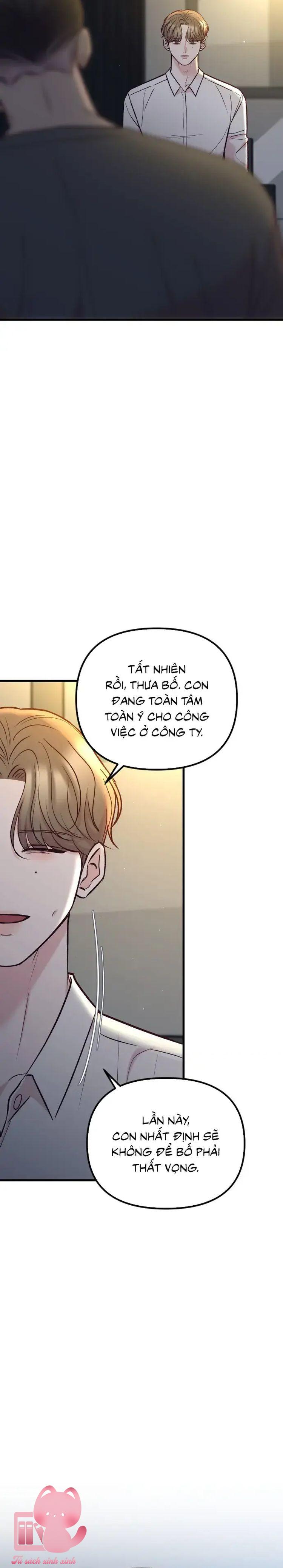 Gặp Nhau Giữa Trung Gian - Chap 59 - Trang 31