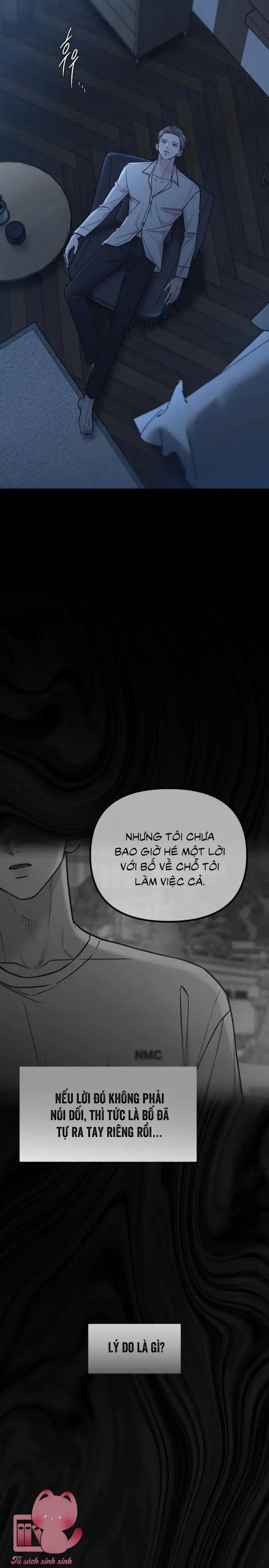 Gặp Nhau Giữa Trung Gian - Chap 59 - Trang 33