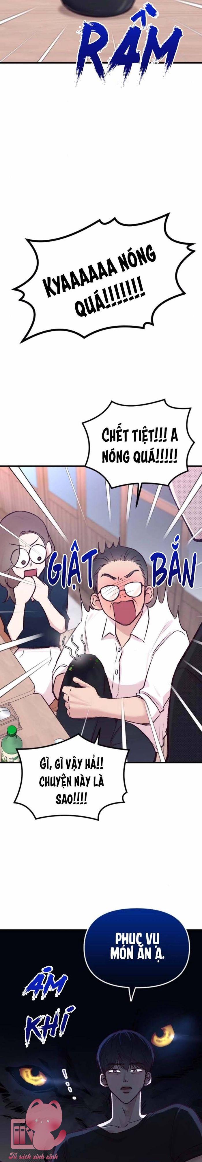 Gặp Nhau Giữa Trung Gian - Chap 6 - Trang 7