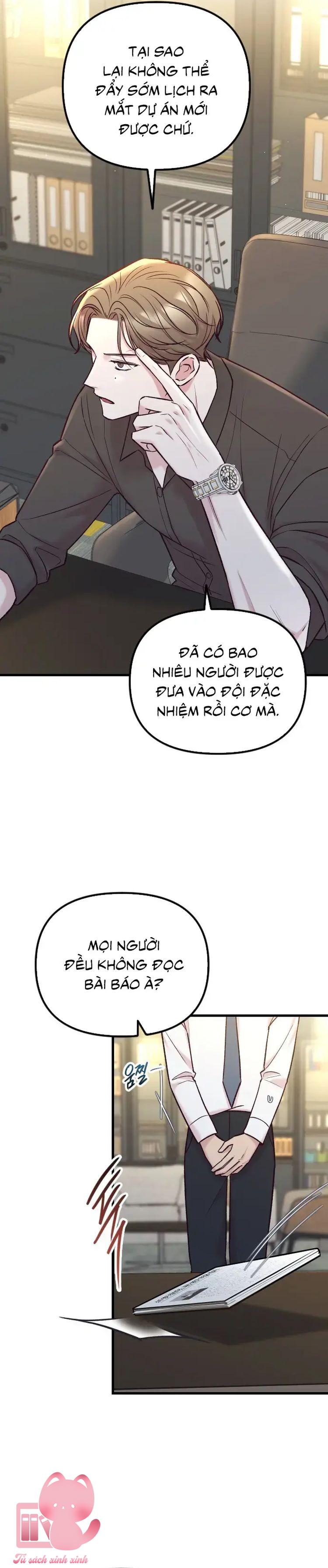 Gặp Nhau Giữa Trung Gian - Chap 60 - Trang 16