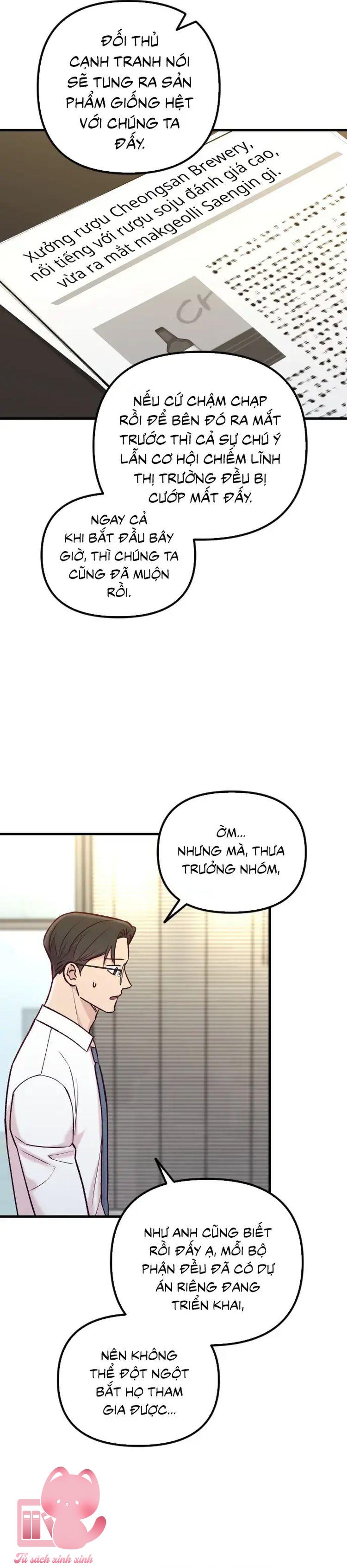Gặp Nhau Giữa Trung Gian - Chap 60 - Trang 17