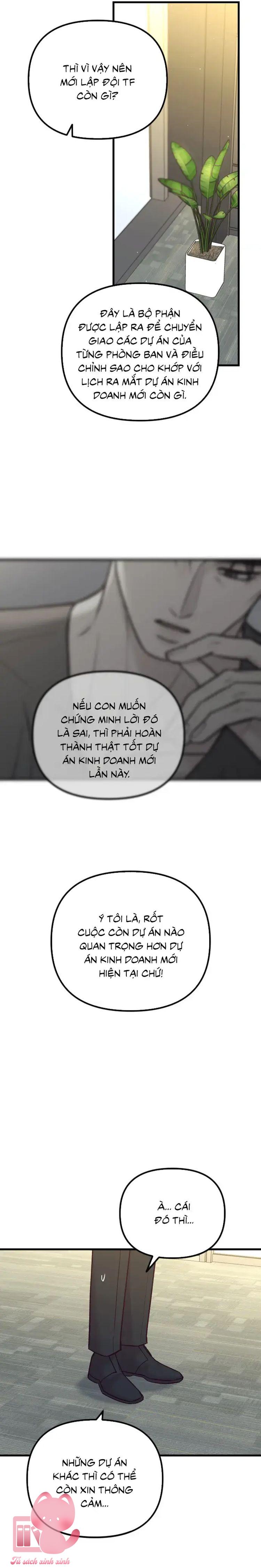 Gặp Nhau Giữa Trung Gian - Chap 60 - Trang 18