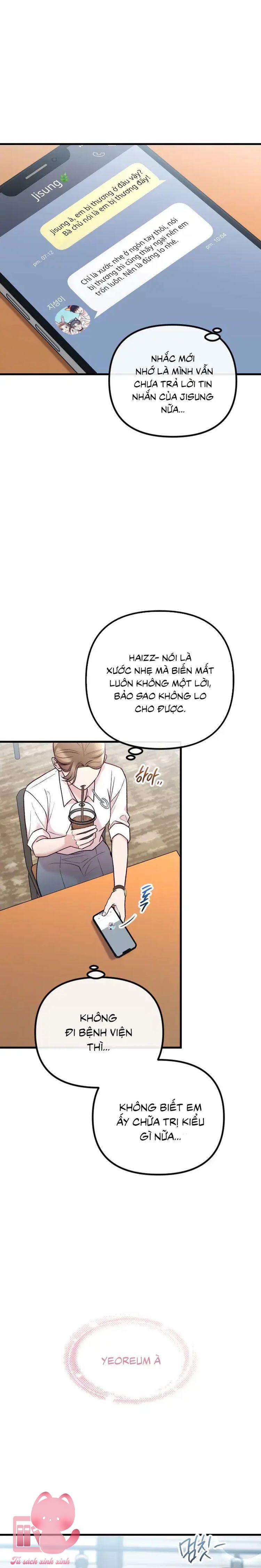 Gặp Nhau Giữa Trung Gian - Chap 60 - Trang 3