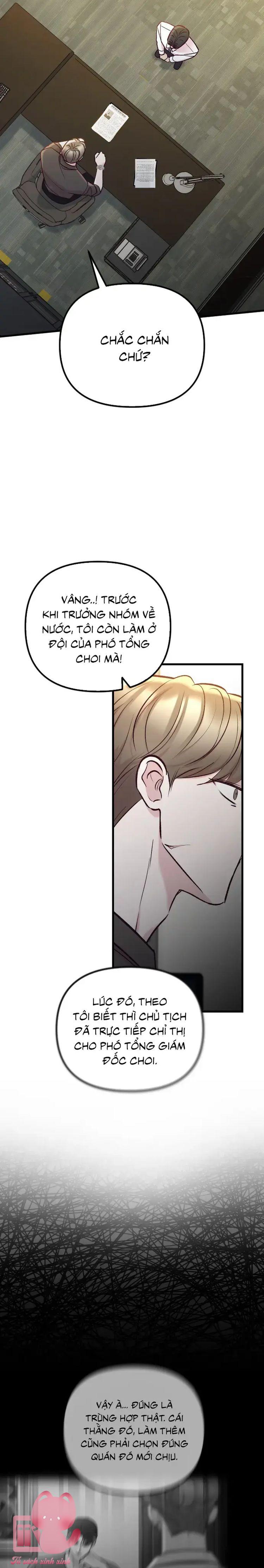 Gặp Nhau Giữa Trung Gian - Chap 60 - Trang 22