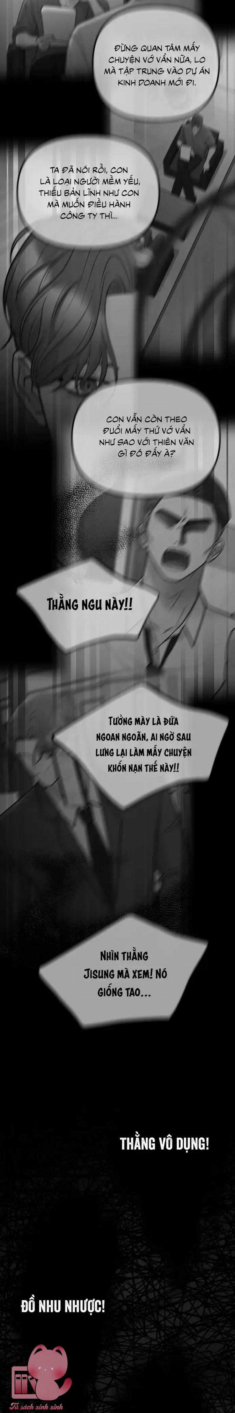 Gặp Nhau Giữa Trung Gian - Chap 60 - Trang 23