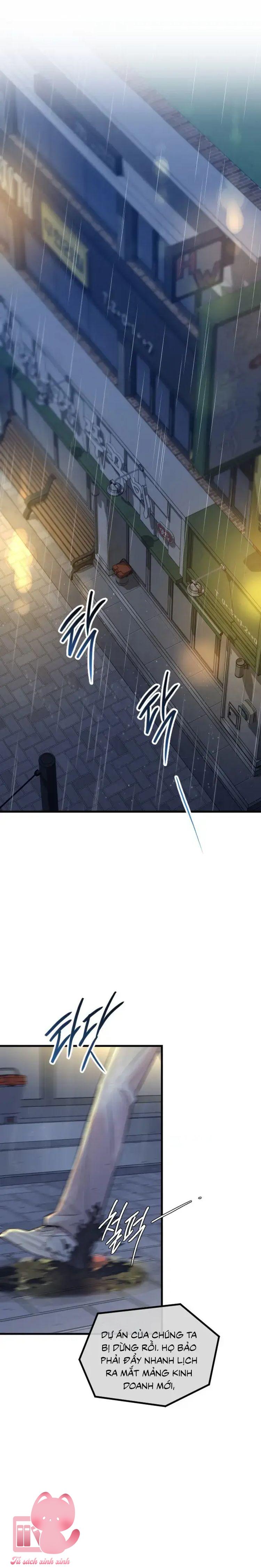 Gặp Nhau Giữa Trung Gian - Chap 61 - Trang 2