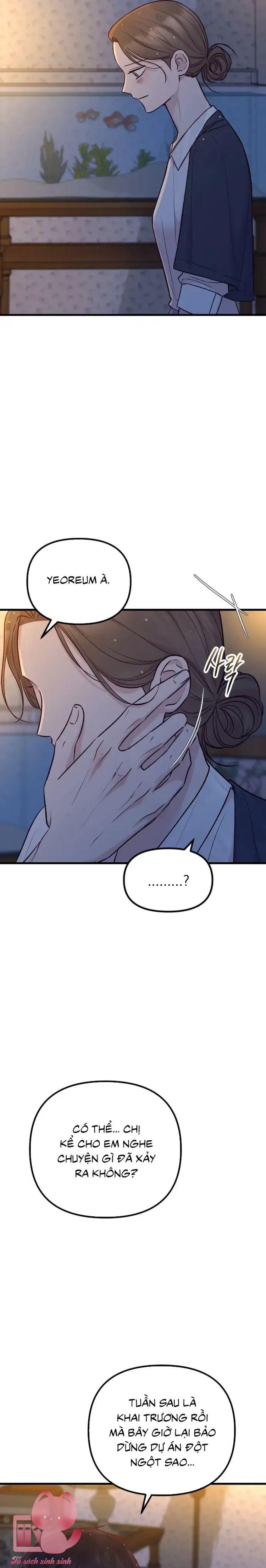 Gặp Nhau Giữa Trung Gian - Chap 61 - Trang 14