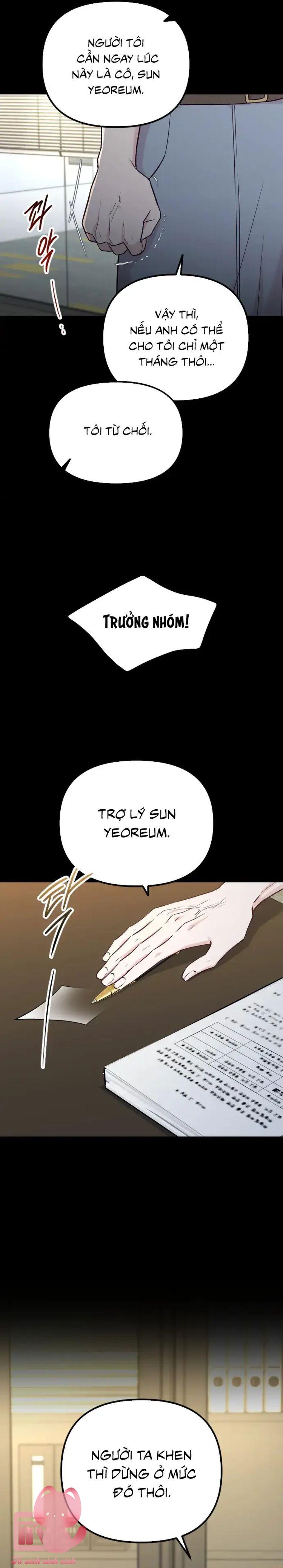 Gặp Nhau Giữa Trung Gian - Chap 61 - Trang 21