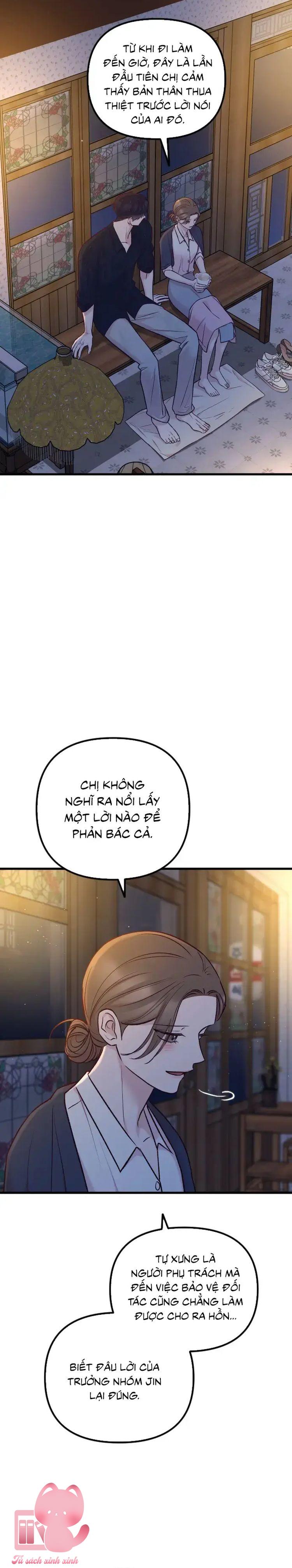 Gặp Nhau Giữa Trung Gian - Chap 61 - Trang 35