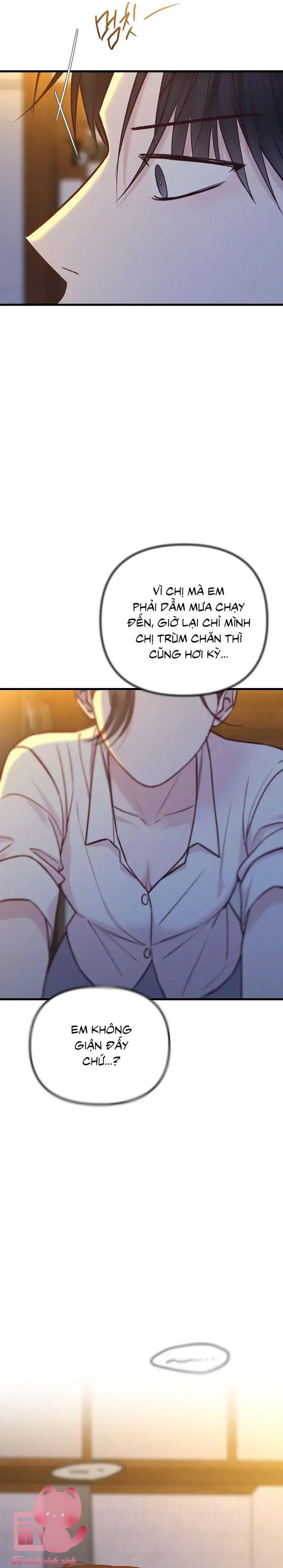 Gặp Nhau Giữa Trung Gian - Chap 62 - Trang 15