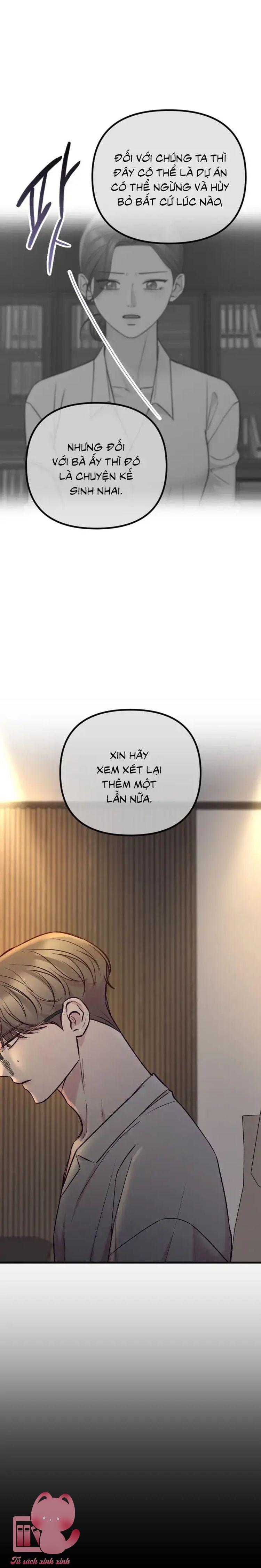 Gặp Nhau Giữa Trung Gian - Chap 62 - Trang 33