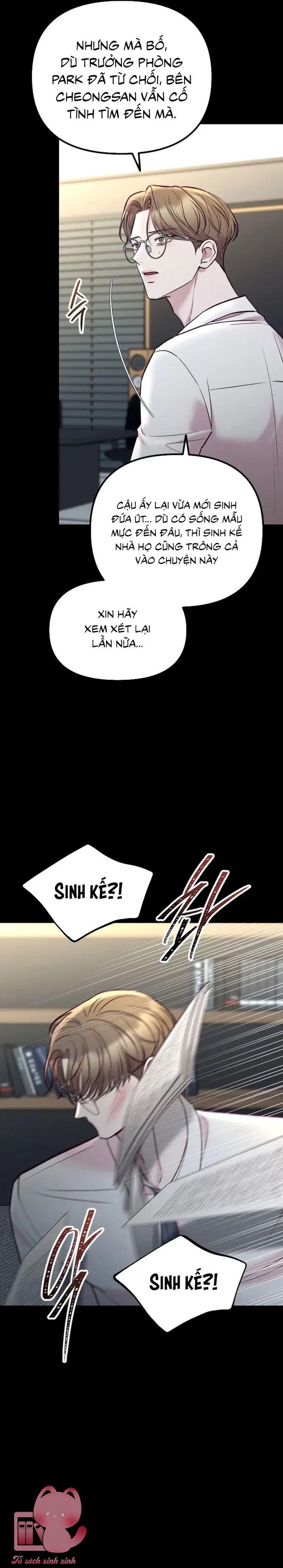 Gặp Nhau Giữa Trung Gian - Chap 62 - Trang 35