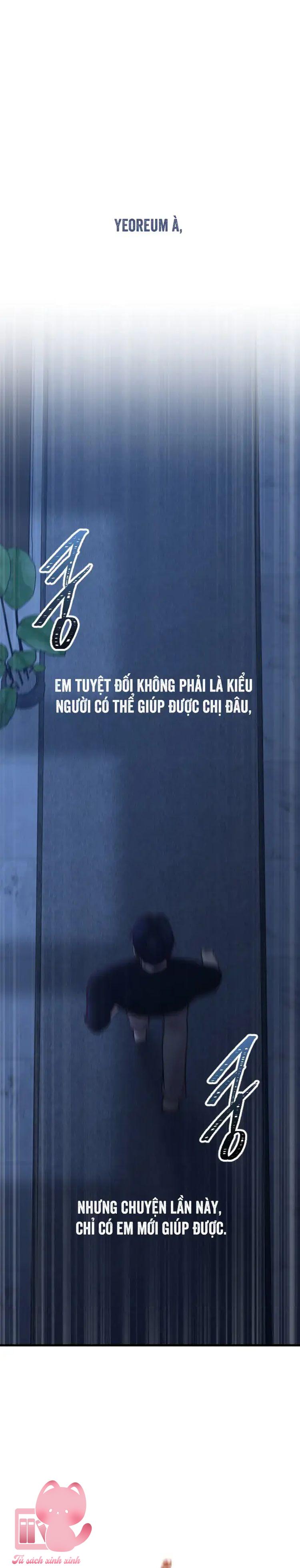 Gặp Nhau Giữa Trung Gian - Chap 63 - Trang 2