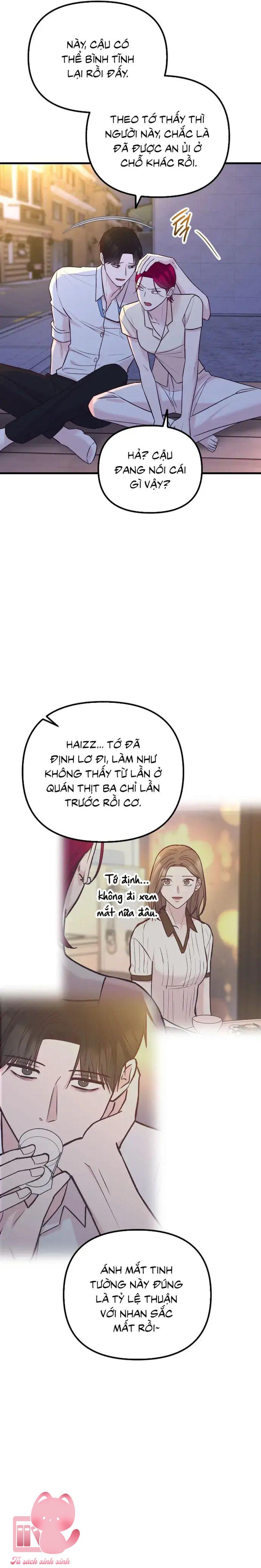Gặp Nhau Giữa Trung Gian - Chap 63 - Trang 32
