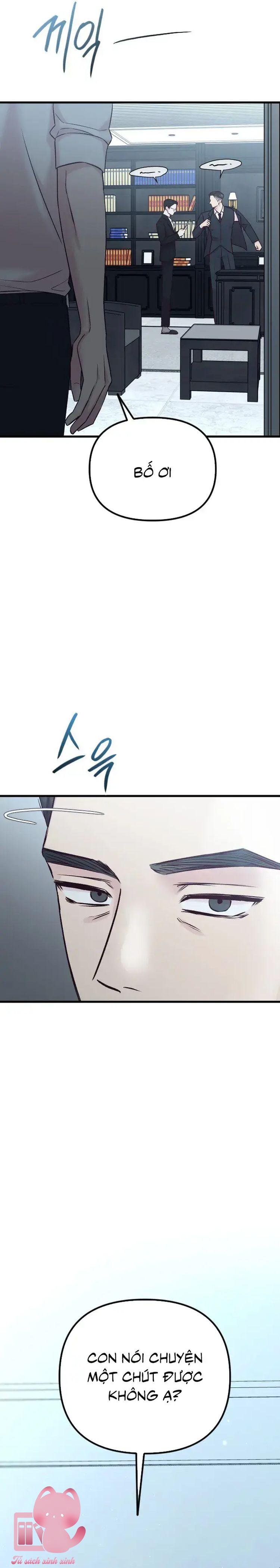 Gặp Nhau Giữa Trung Gian - Chap 63 - Trang 41