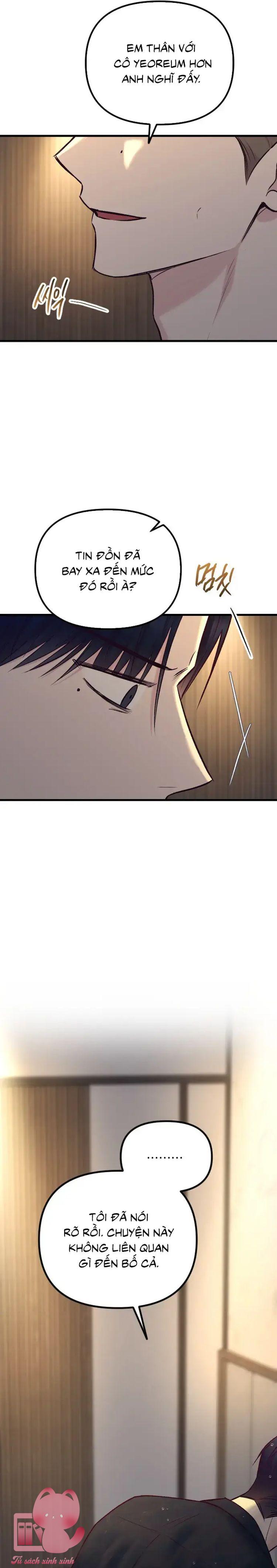 Gặp Nhau Giữa Trung Gian - Chap 63 - Trang 6