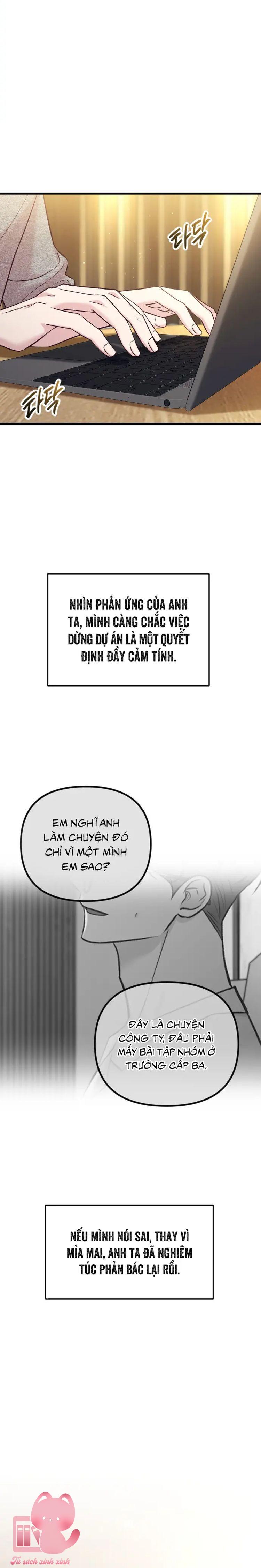 Gặp Nhau Giữa Trung Gian - Chap 64 - Trang 12
