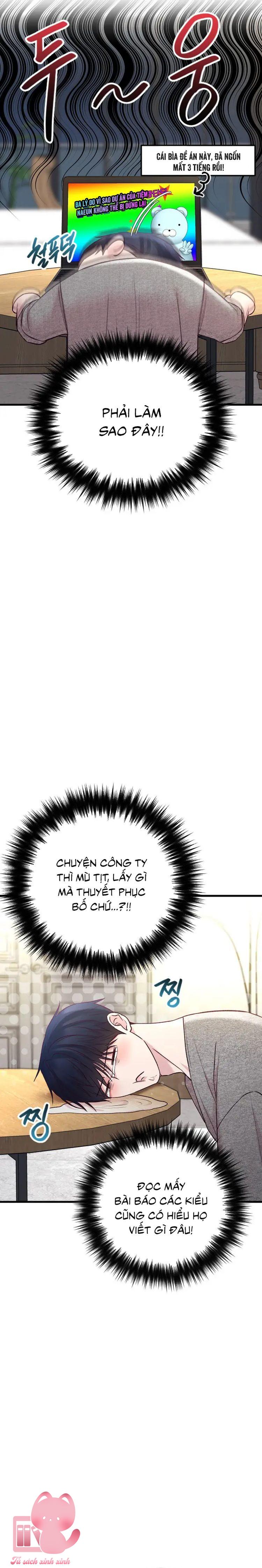 Gặp Nhau Giữa Trung Gian - Chap 64 - Trang 14