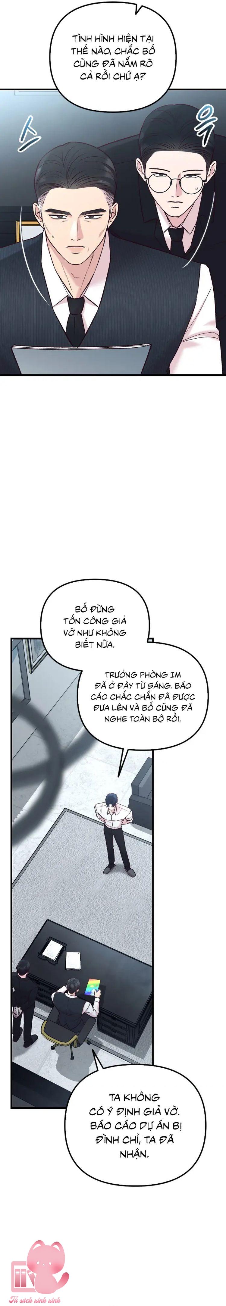 Gặp Nhau Giữa Trung Gian - Chap 64 - Trang 3