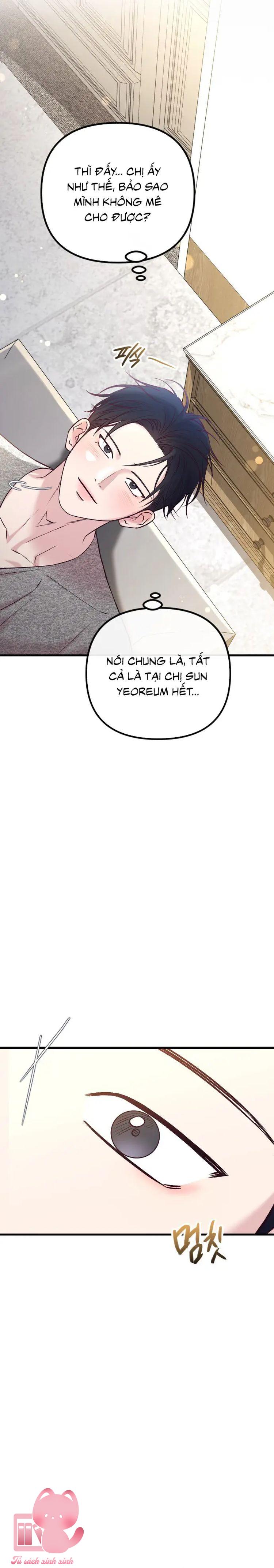 Gặp Nhau Giữa Trung Gian - Chap 64 - Trang 22