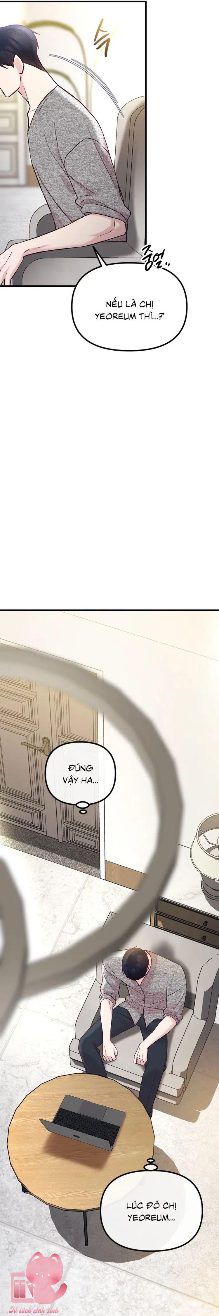 Gặp Nhau Giữa Trung Gian - Chap 64 - Trang 23