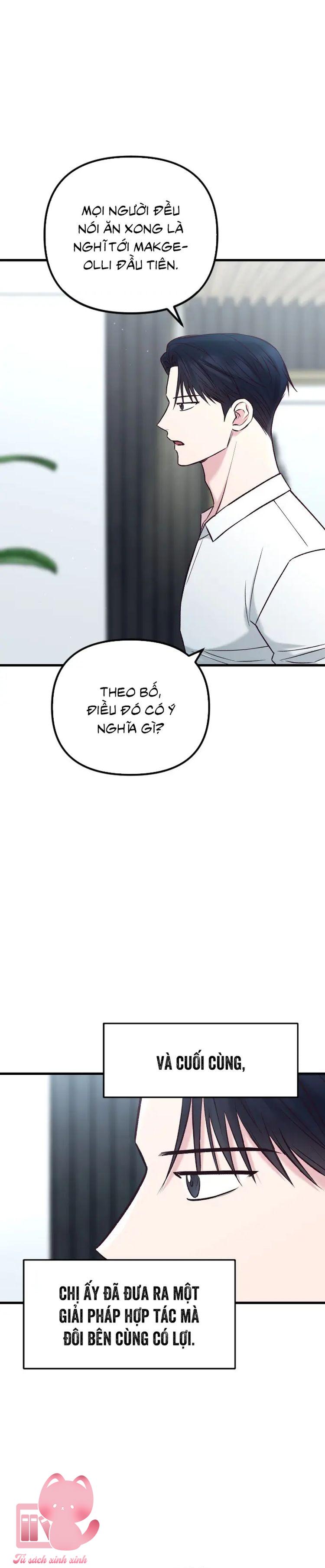 Gặp Nhau Giữa Trung Gian - Chap 64 - Trang 30