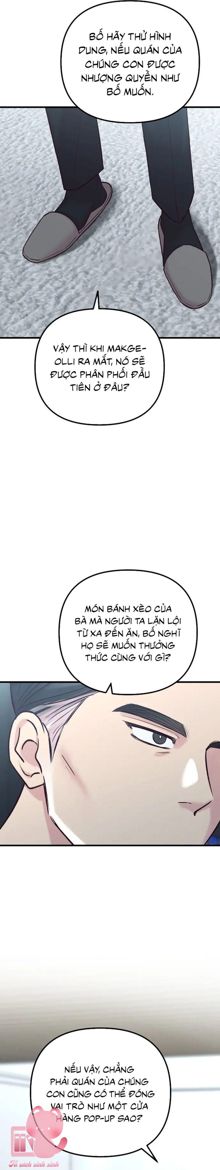 Gặp Nhau Giữa Trung Gian - Chap 64 - Trang 31