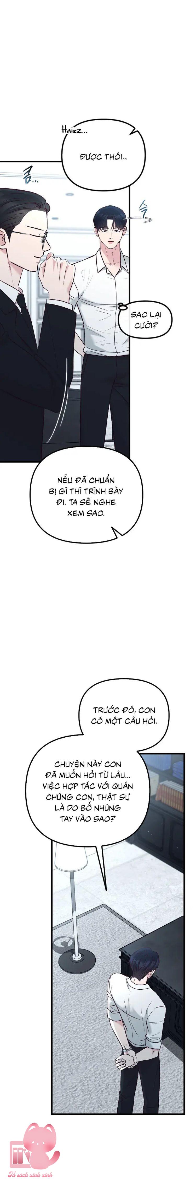 Gặp Nhau Giữa Trung Gian - Chap 64 - Trang 5