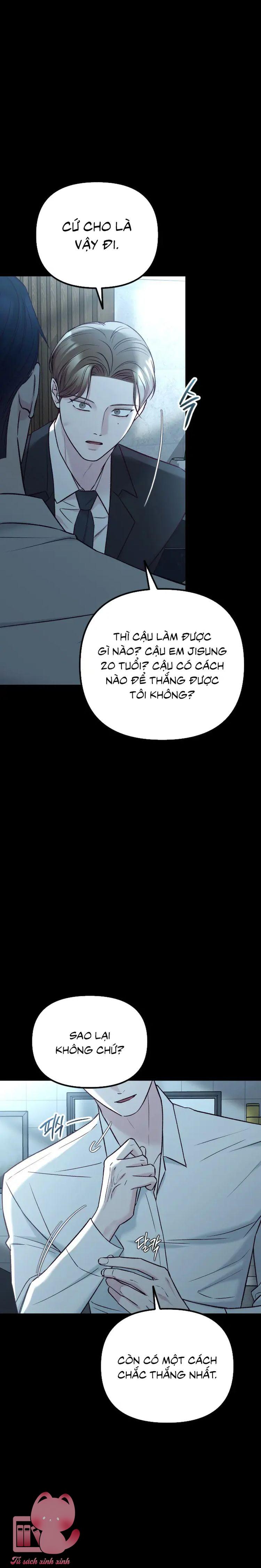 Gặp Nhau Giữa Trung Gian - Chap 64 - Trang 43