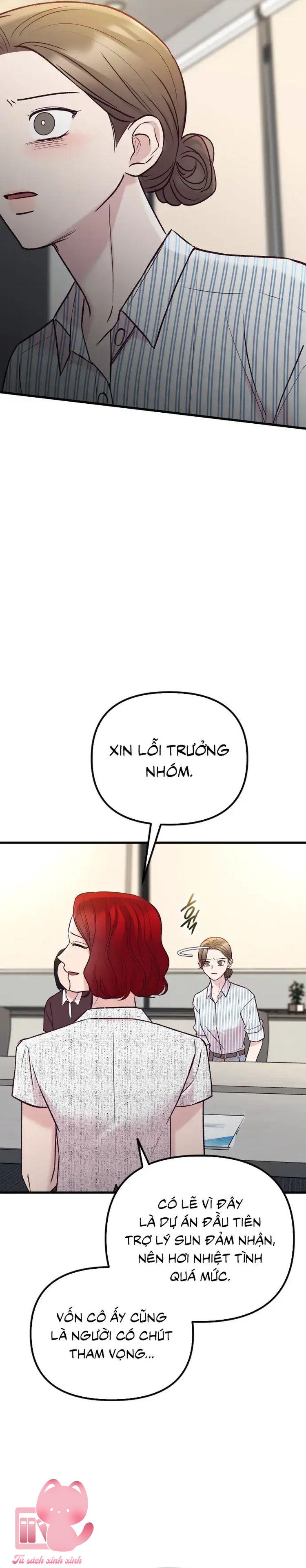 Gặp Nhau Giữa Trung Gian - Chap 65 - Trang 11