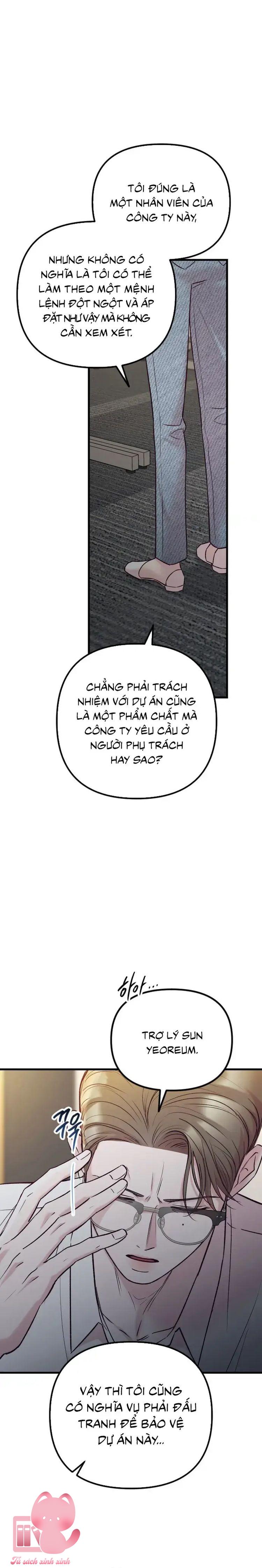 Gặp Nhau Giữa Trung Gian - Chap 65 - Trang 13