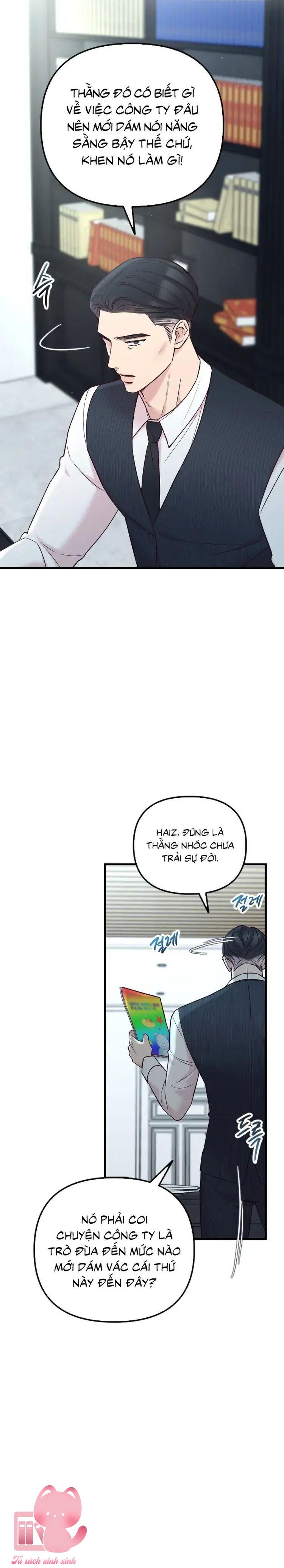 Gặp Nhau Giữa Trung Gian - Chap 65 - Trang 3