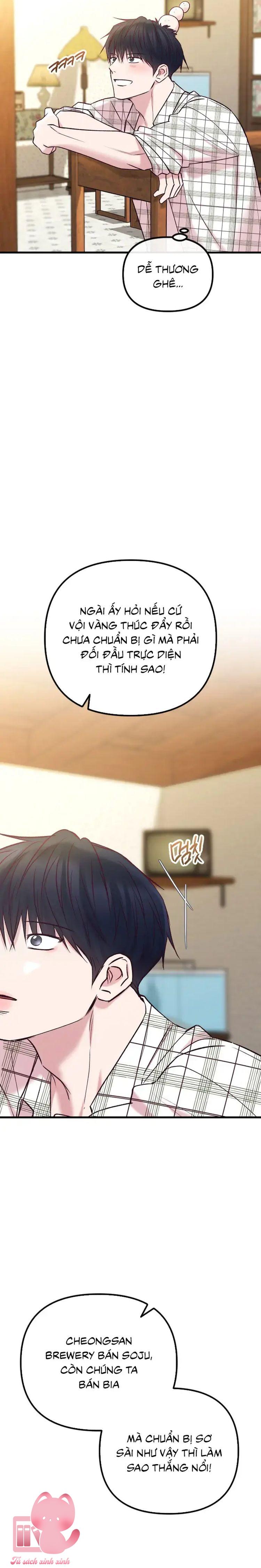 Gặp Nhau Giữa Trung Gian - Chap 65 - Trang 31