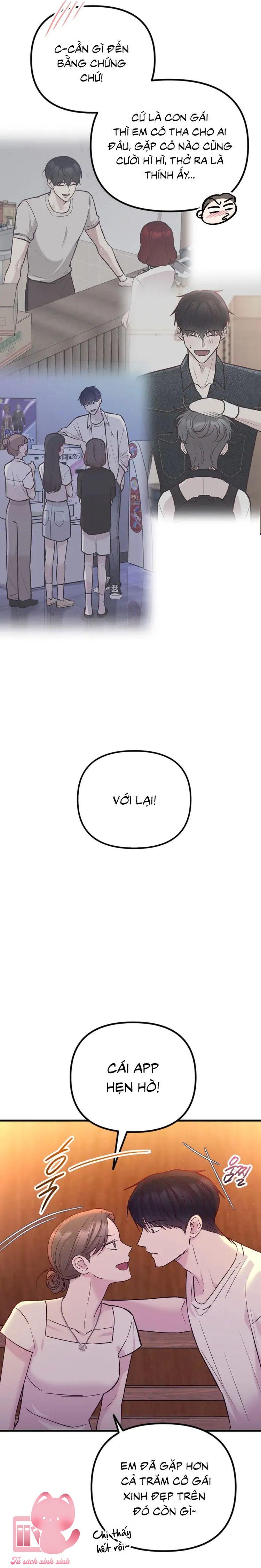 Gặp Nhau Giữa Trung Gian - Chap 66 - Trang 15
