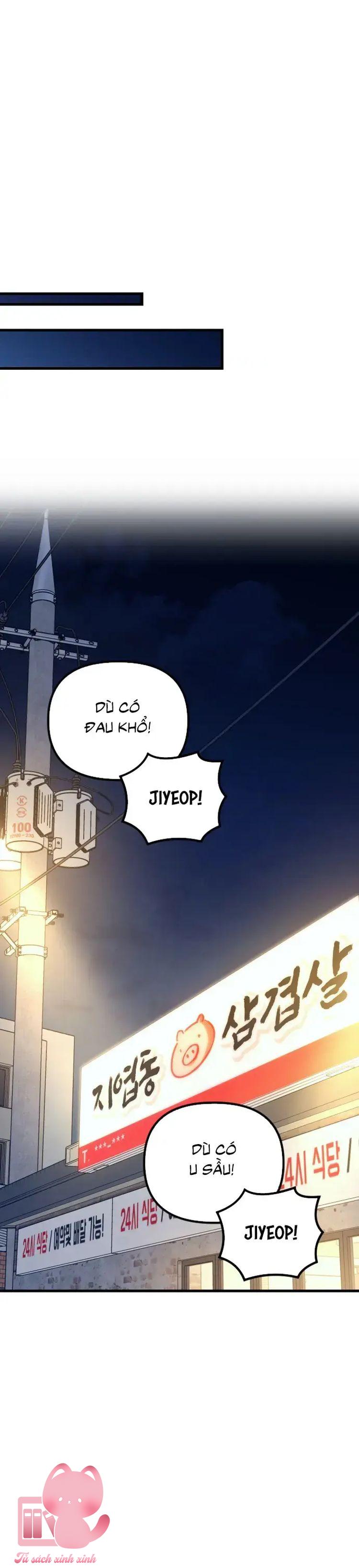 Gặp Nhau Giữa Trung Gian - Chap 67 - Trang 25