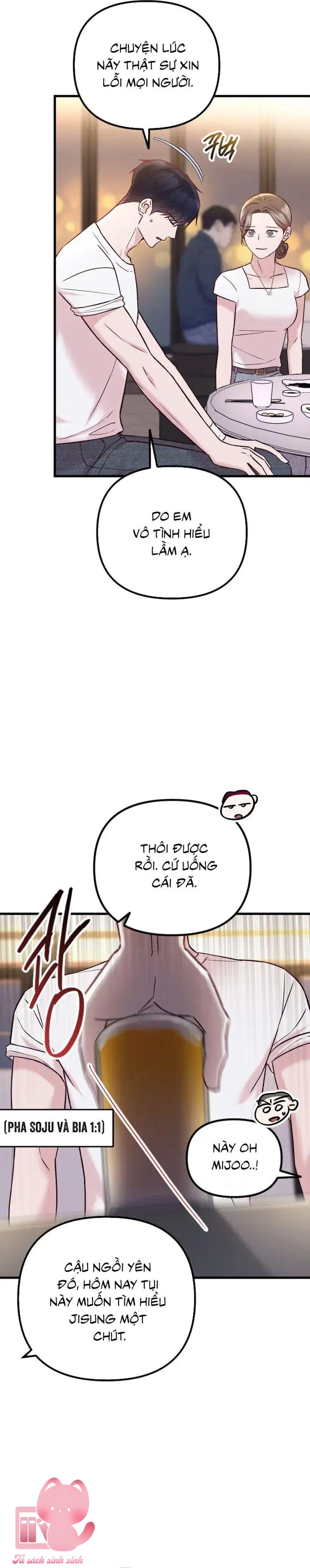 Gặp Nhau Giữa Trung Gian - Chap 67 - Trang 28
