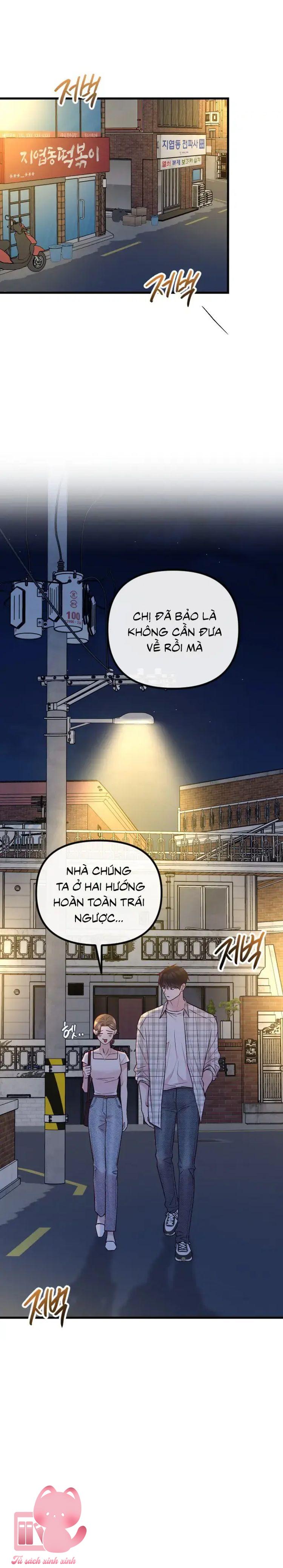 Gặp Nhau Giữa Trung Gian - Chap 67 - Trang 10