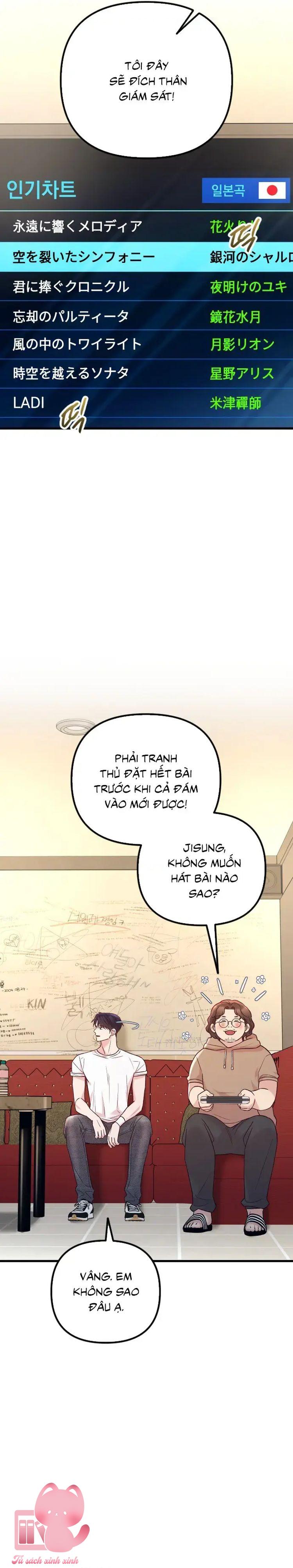 Gặp Nhau Giữa Trung Gian - Chap 68 - Trang 26